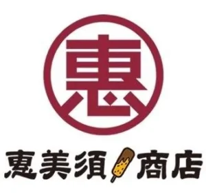 Ebusu Shoten