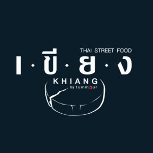 khiang